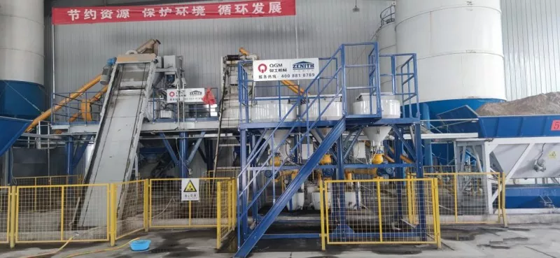 Jak zaawansowana technologia maszyn wibracyjnych poprawia jakość produktu betonowego